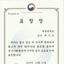 세명통상 이미지