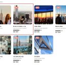 대경프라자(탑빌딩) | 미국 뉴욕 여행 일정 추천 록펠러센터 탑오브더락 전망대 더빔 후기