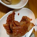 자연농원 - 이천시 황무로 795 | 천안 문화동 맛집 자연농원 냉삼 후기 (ft, 천안역현지인추천)