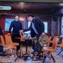 매운우리새끼 이미지