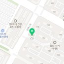 디저트레버리