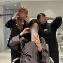 정헤어 | #송파# <카이정헤어> | 깔끔하고 친절한 송파미용실 석촌역미용실 클리닉 솔직후기