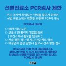 우정태권도 이미지