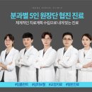 김천치과기공소 네이버블로그