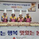 지저동경로당 이미지