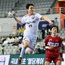 세이브청과