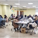 대구광역시교육연수원 이미지