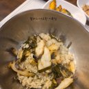 섬뜰 | [공지] [일상 블로그] 울산 동구 섬뜰 전복밥 맛집 후기