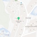 정다운5층약국 이미지