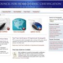 미주지역_동종의학 인증 협의회(CHC:Council for Homeopathic Certification) 이미지