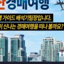 변호사양민규법률사무소 이미지