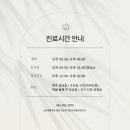 박찬호치과의원 이미지