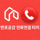 광명공인중개사사무소 | 서울 전세난에 세입자 경기로 이동, 고양·광명·분당·하남 전셋값까지 오르는 이유