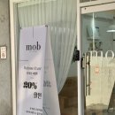 우성약국 | [노원] 모브(mob) I 상계동1인미용실 원장님 뿌리염색후기