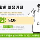 파워제이 스튜디오 이미지