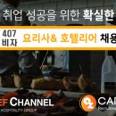 편의용품점