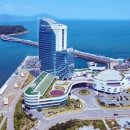 소노캄 여수 이미지