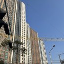 남산자이공인중개사사무소 이미지