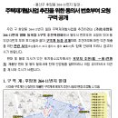 용산-후암-25 이미지