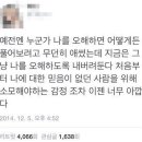 쉽게만 살아가도 재미있어 빙고