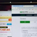 1469PC울산본점 이미지