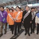 주식회사 비온트랙 이미지