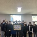 송광종합사회복지관 이미지