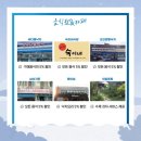 승달(애) 이미지