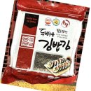 해송분식 이미지