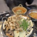 (주)바디프랜드 광주상무직영점 | [광주 서구 맛집] 고소한 한우 곱창 맛집! 돌곱1991 서구직영점 방문후기