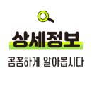 서남시장앞1 이미지