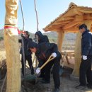 기북면사무소 이미지