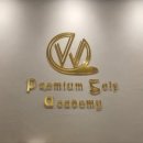 더블유(w) 골프 아카데미 이미지