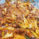 사계절숯불장어구이