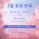 조희주비뇨의학과의원 이미지