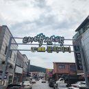 태백산맥문학관주차장 | [공지] 전남 벌교 소설 태백산맥문학거리