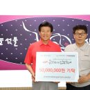 한국타이어앤테크놀로지(주) 금산공장 이미지