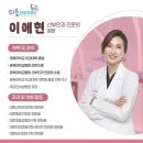 피움산부인과의원