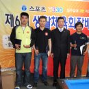 유진당구클럽 이미지