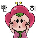 보령힐호텔 이미지