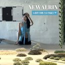 루비플라워 - 광주시 경안천로 448 | [NEWALRIN] 뉴얼린 루비 플라워 원숄더 슬리브리스 니트 _ 아쿠아 블루 후기