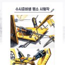 그린섬미술학원 이미지