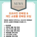 엄니순대국 이미지