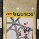 CU연산점 이미지