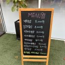 밥위의정석