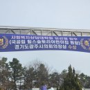 서울장신대학교 사회복지상담대학원 네이버블로그