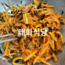 [포항 현지인 추천, 로컬 물회 맛집] 노포 스타일, 태화횟집 웨이팅 후기