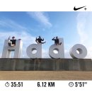 메르블루 이미지