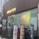 한양장칼국수보쌈 | [을지로,을지로3가역/ 충무로역맛집] 강릉장칼국수&amp;보쌈 충무로점 후기