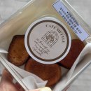 카사스텔라 | [서울, 합정] 분위기 좋은 퓨전 다이닝펍 카사블랑코 | 생맥주와 안주 맛집